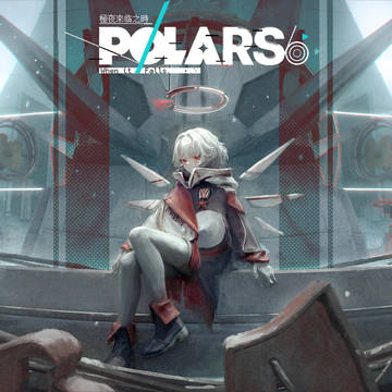 The world of POLARS//