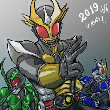 過去絵