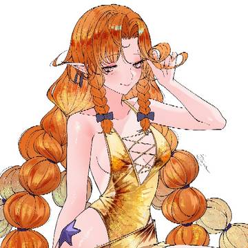 sigrika