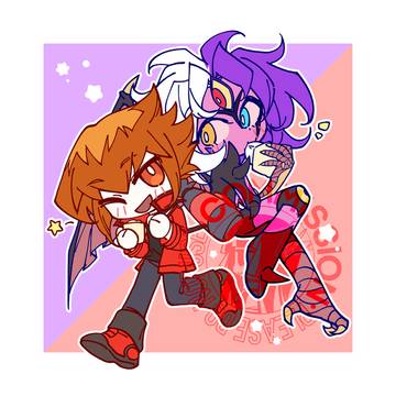 COMMISSION