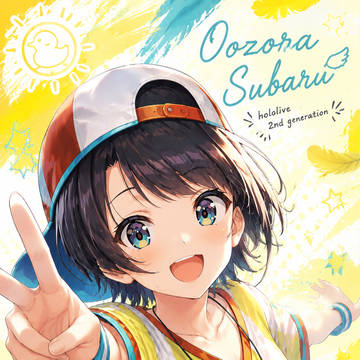 大空スバル 壁紙