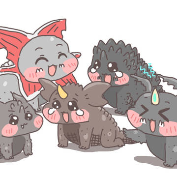地底怪獣ヲイジメヌンデ…