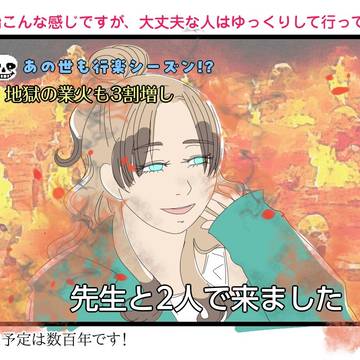 誉ちゃんいっぱい描きました⑤