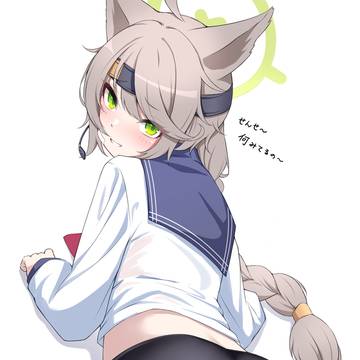 オトギ