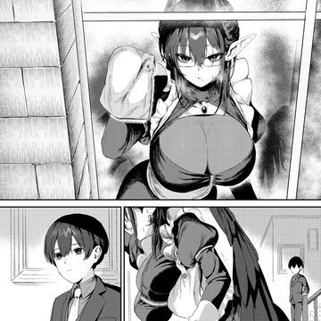 働き者のあなたへ