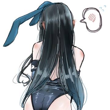 バニ淀