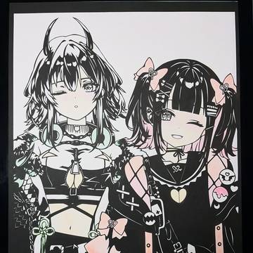 2鬼生