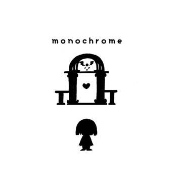 【新刊】monochrome【サンプル】