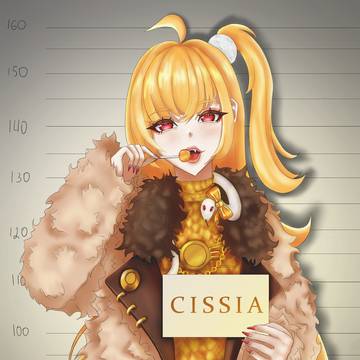 Cissia