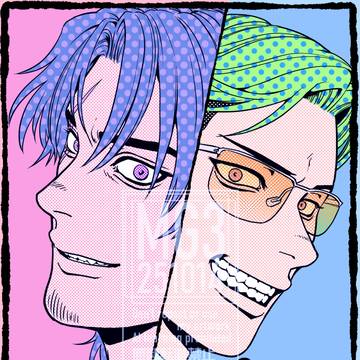 バグ大腐ログ6️⃣