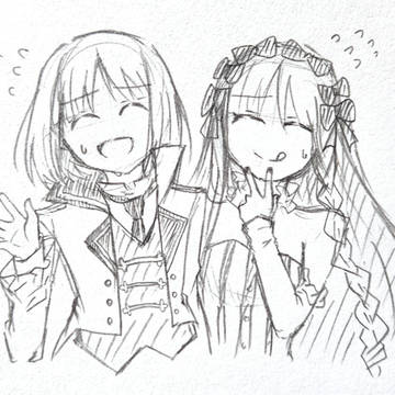 型月