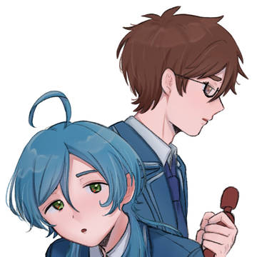 あんす
