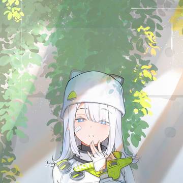 エステーラ