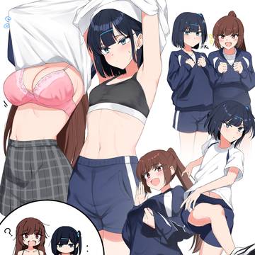 うちの子ちゃん