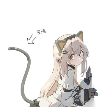 Leopard 2A6 2.0