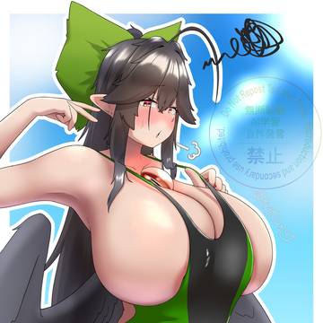 競泳水着(Sサイズ)お空ちゃん