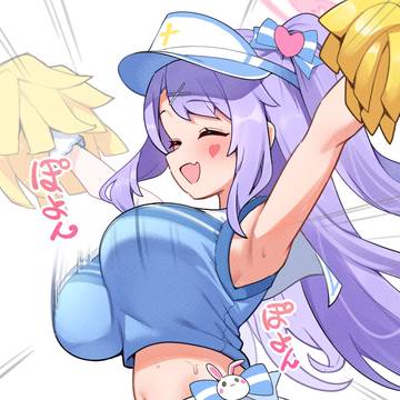 チアハナエ