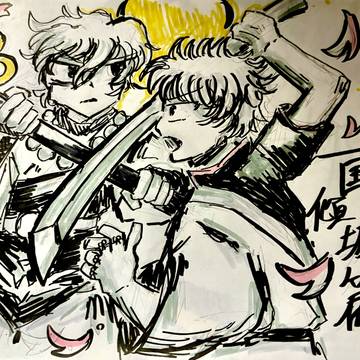 なんか色々。