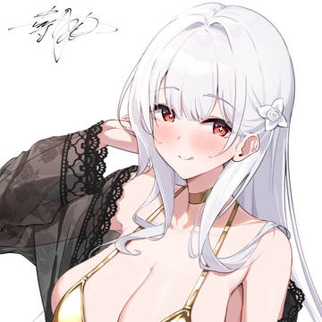 金ビキニ シラ