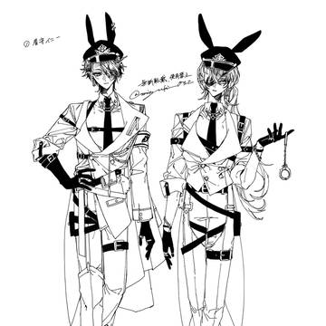 Page 7 thumbnail
