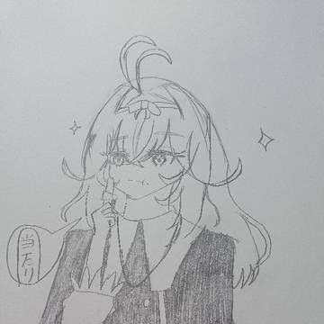 るるかちゃんとアイス