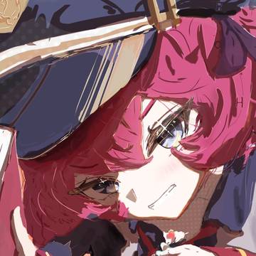 からかいイロハ