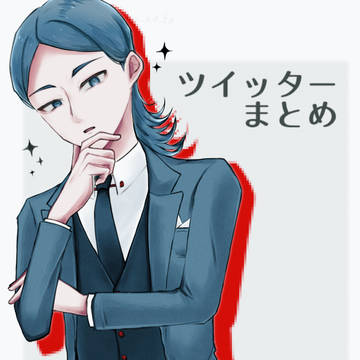 イラストまとめ②
