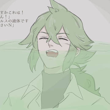 Xまとめ