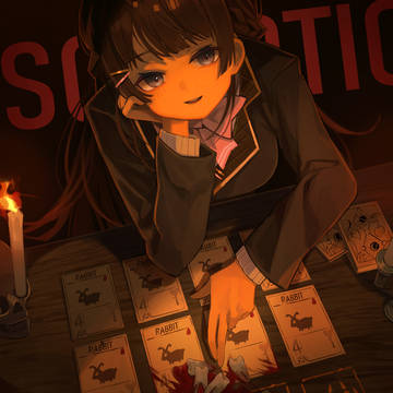 Inscryption
