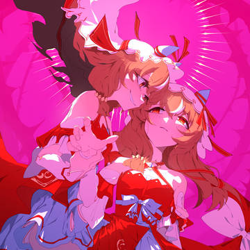 THE LOVERS.
