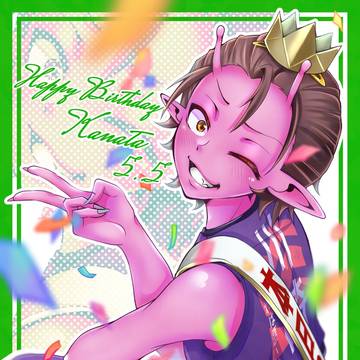 .*･♥ﾟHappy Birthday ♬ °･♥*