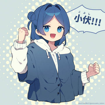 ✊✌️🖐️