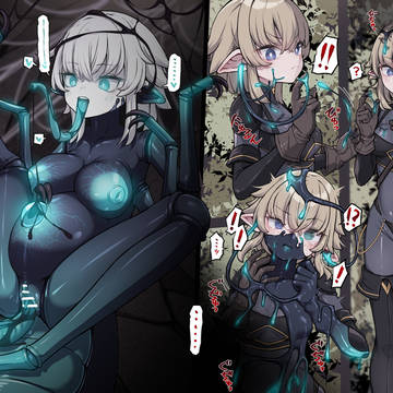 虫けら