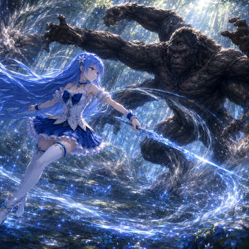 気安く触らないでくれる?