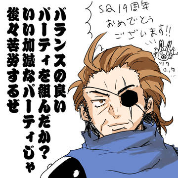 2026年5月6日くらいまでの描いたものまとめ