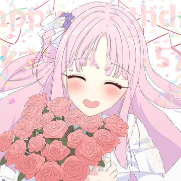 ハッピーバースデーミカ