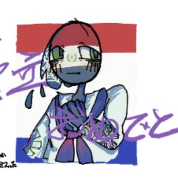 色々つめつめ
