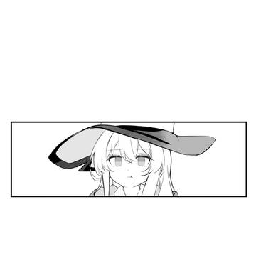 のぞきイレイナさん