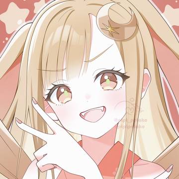 かぐや