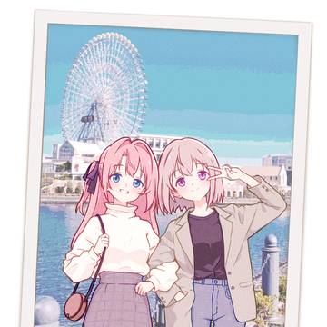 「ずっと一緒に飲もう」
