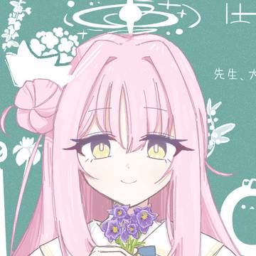 flos 聖園ミカ