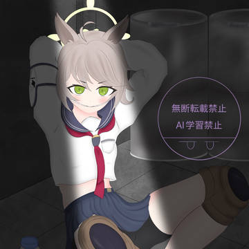 オトギそこでしばらく待っててね。