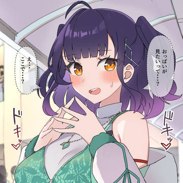 nnsszn