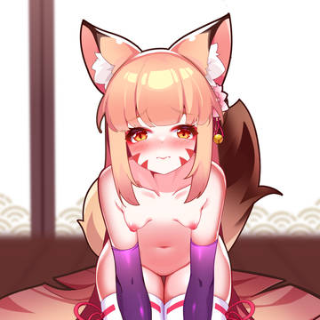 千穗全裸土下座