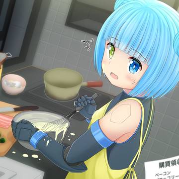 高額明細