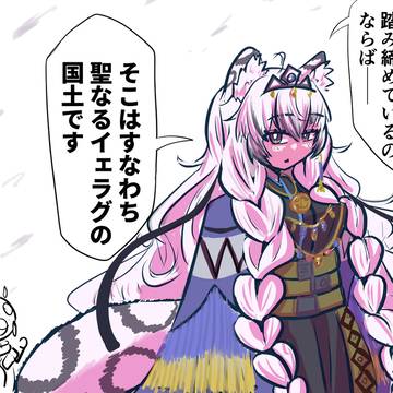 プラマニクス