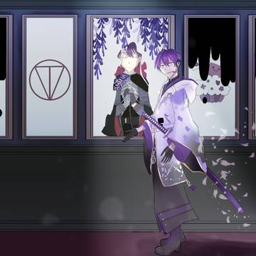 5月9日