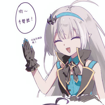 严肃购入(  ● ︿ ● )