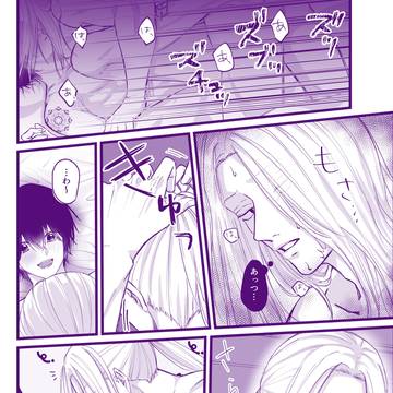 髪ゴム