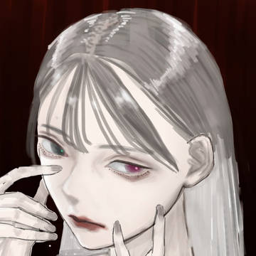 だや